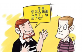 宝应县专业要账公司如何查找老赖？